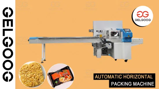 Hot Sell High Speed Napkin/Wet Wipes Packing Machine